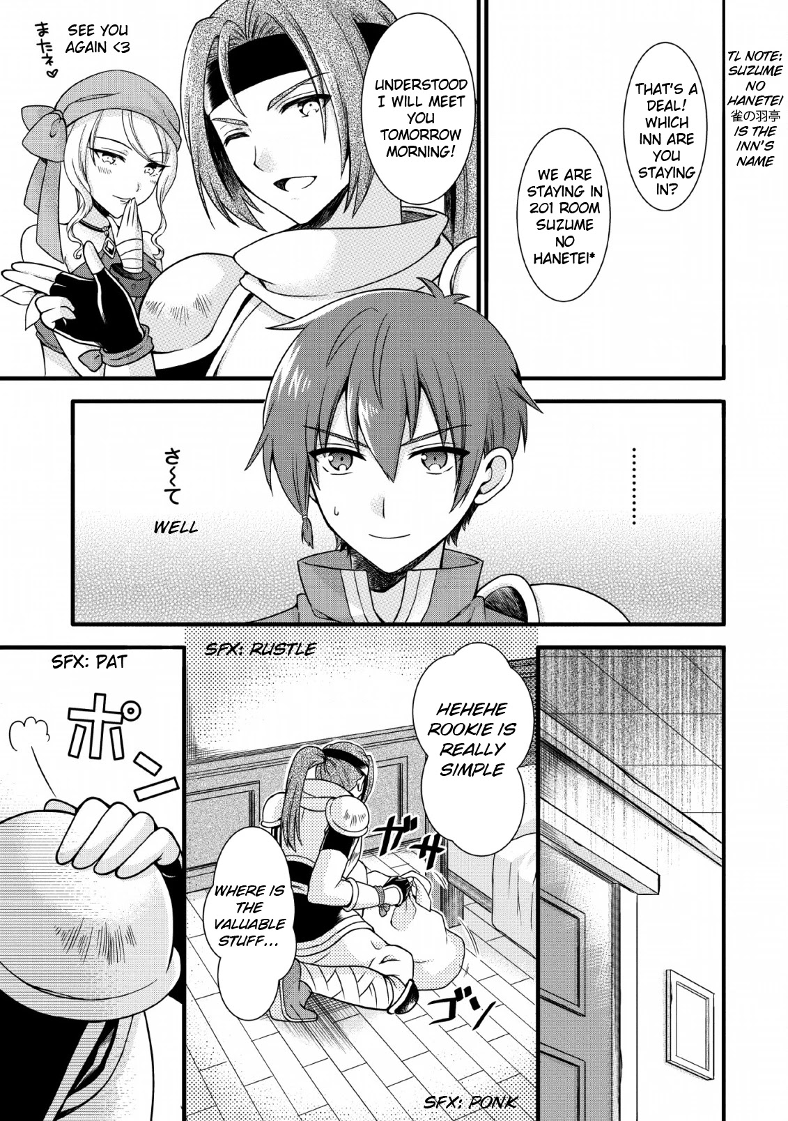 Kami Skill (Kokyuu) Suru Dake De Level Up Suru Boku Wa, Kamigami No Dungeon E Idomu Chapter 3 page 14 - Chapter 3