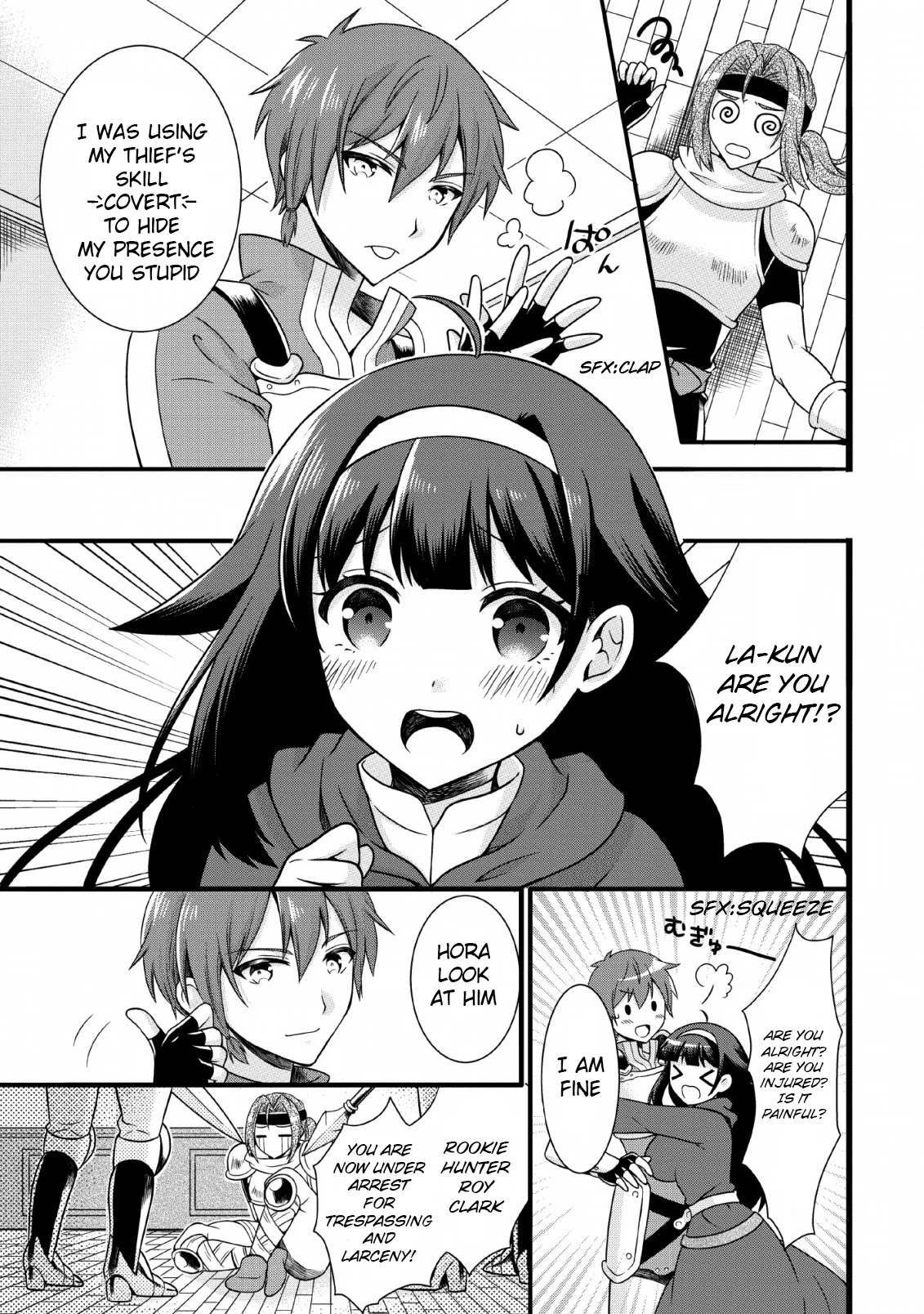 Kami Skill (Kokyuu) Suru Dake De Level Up Suru Boku Wa, Kamigami No Dungeon E Idomu Chapter 3 page 16 - Chapter 3