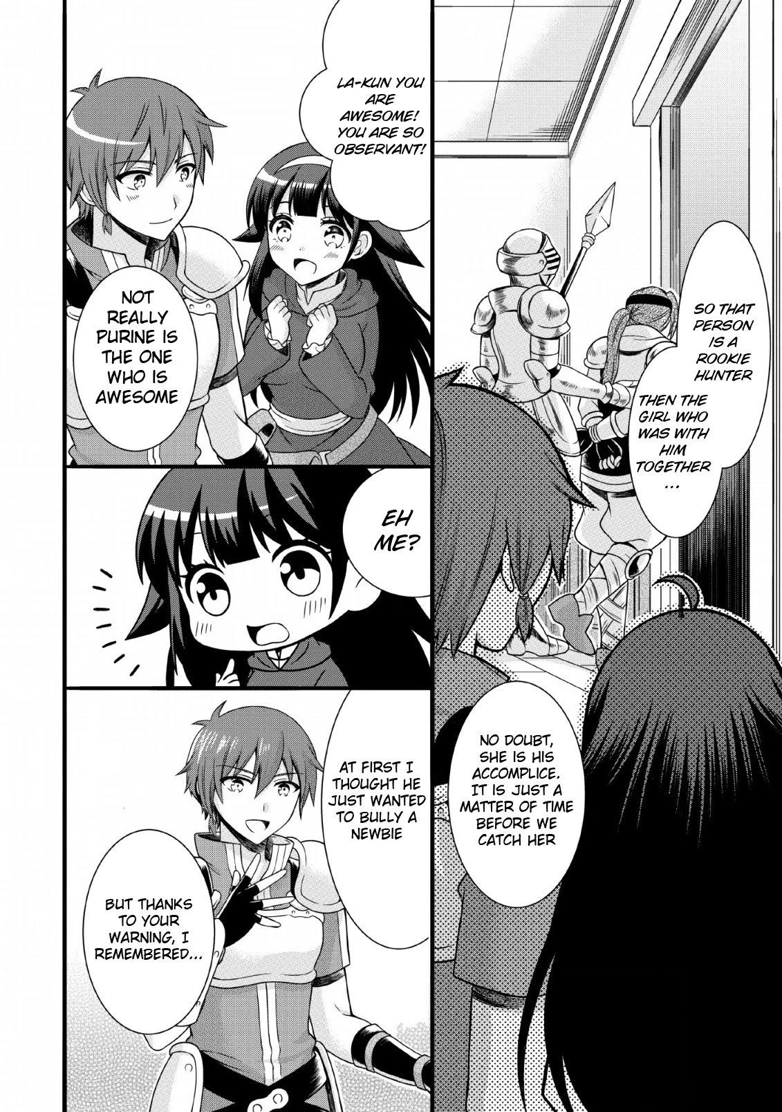 Kami Skill (Kokyuu) Suru Dake De Level Up Suru Boku Wa, Kamigami No Dungeon E Idomu Chapter 3 page 17 - Chapter 3