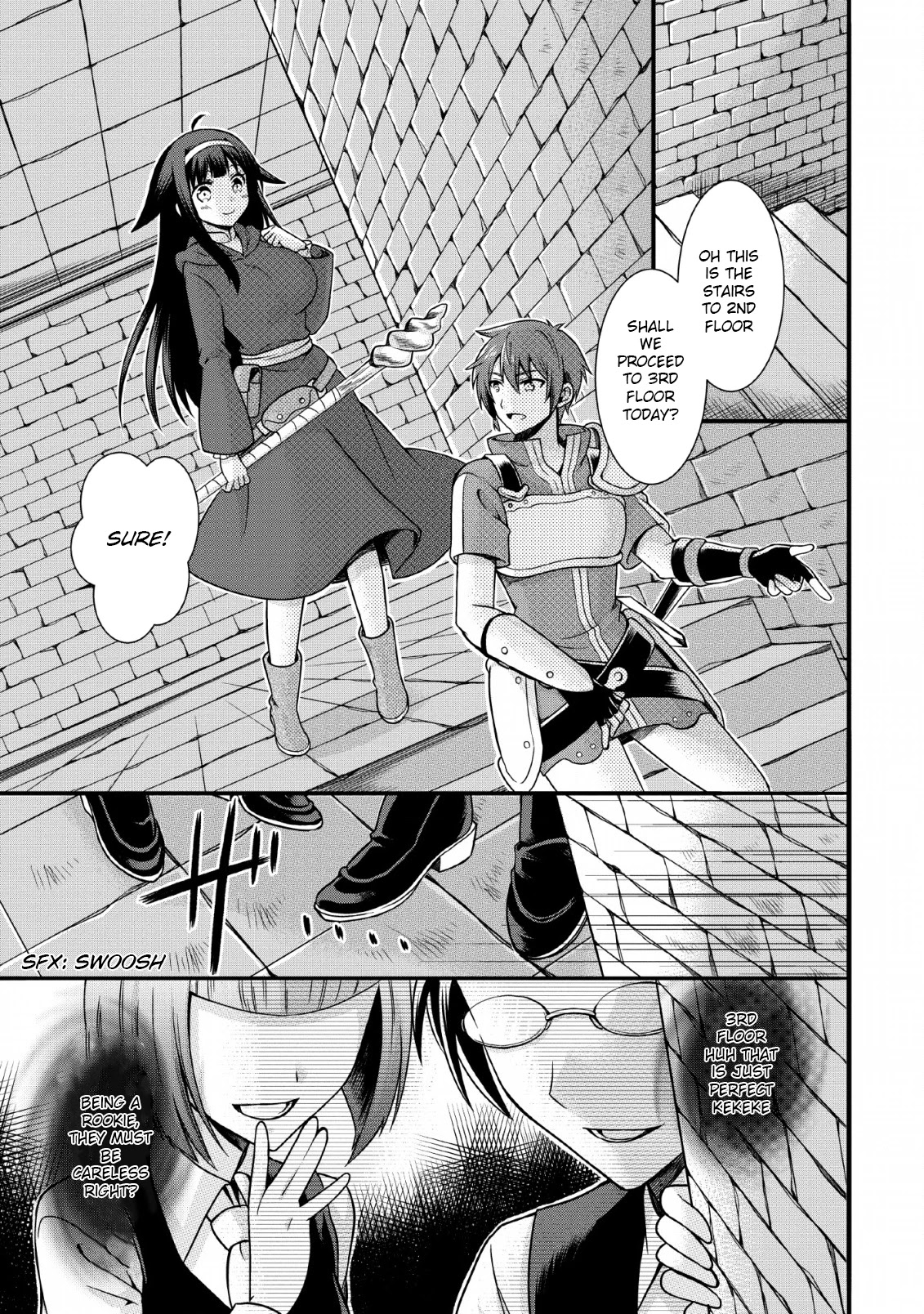 Kami Skill (Kokyuu) Suru Dake De Level Up Suru Boku Wa, Kamigami No Dungeon E Idomu Chapter 3 page 2 - Chapter 3