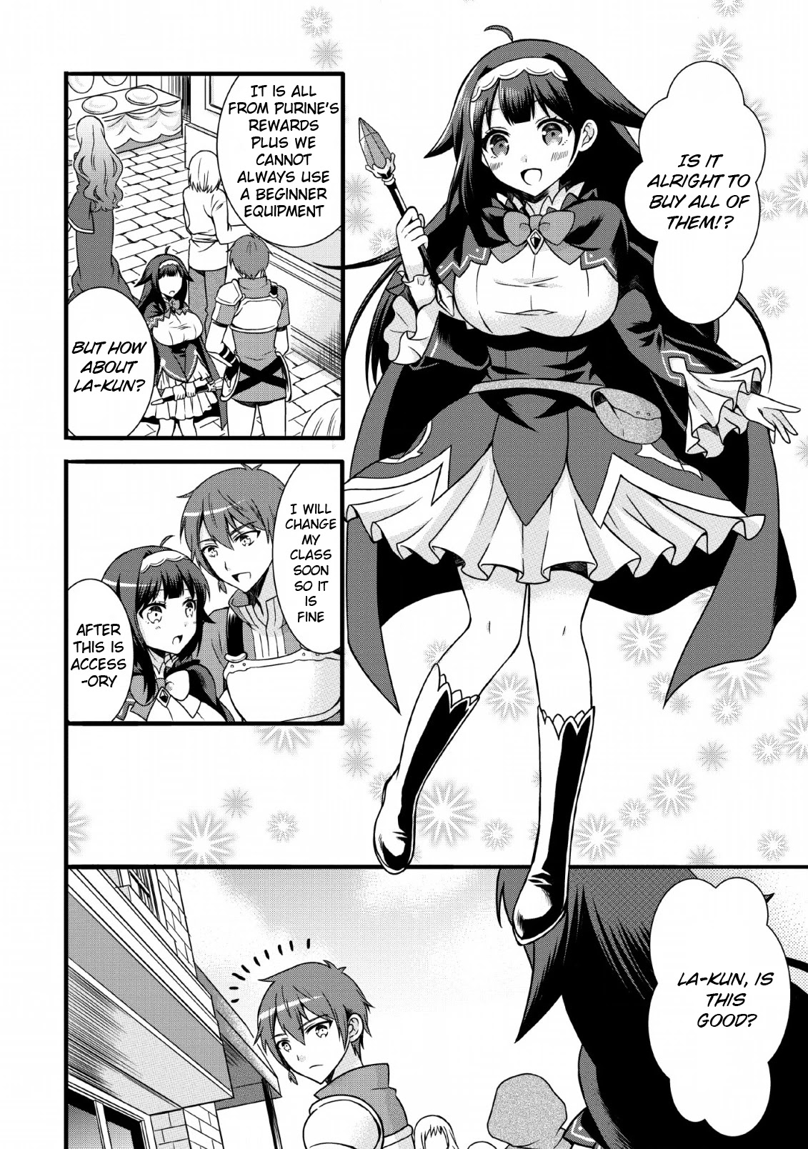 Kami Skill (Kokyuu) Suru Dake De Level Up Suru Boku Wa, Kamigami No Dungeon E Idomu Chapter 3 page 21 - Chapter 3
