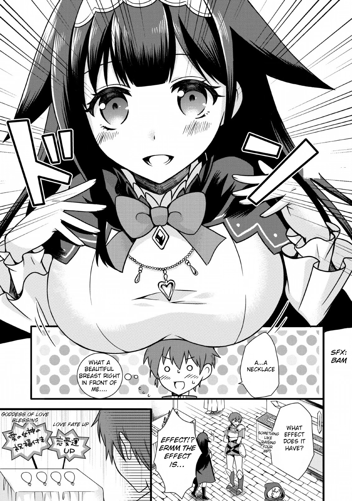 Kami Skill (Kokyuu) Suru Dake De Level Up Suru Boku Wa, Kamigami No Dungeon E Idomu Chapter 3 page 22 - Chapter 3