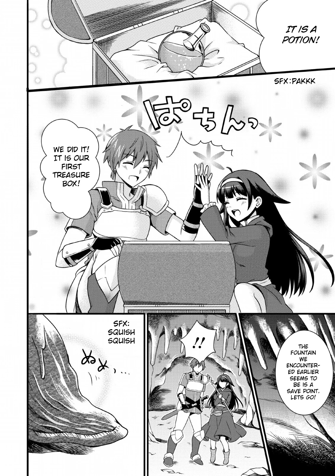 Kami Skill (Kokyuu) Suru Dake De Level Up Suru Boku Wa, Kamigami No Dungeon E Idomu Chapter 3 page 5 - Chapter 3