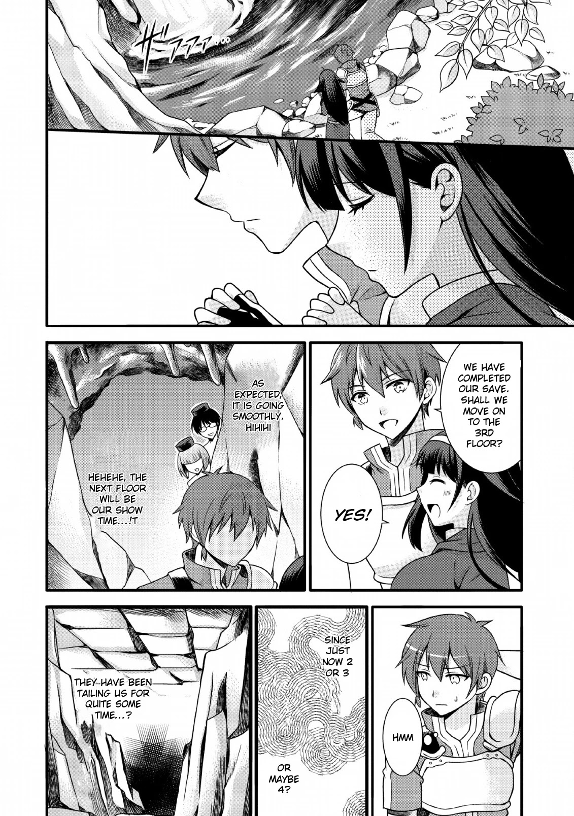 Kami Skill (Kokyuu) Suru Dake De Level Up Suru Boku Wa, Kamigami No Dungeon E Idomu Chapter 3 page 9 - Chapter 3