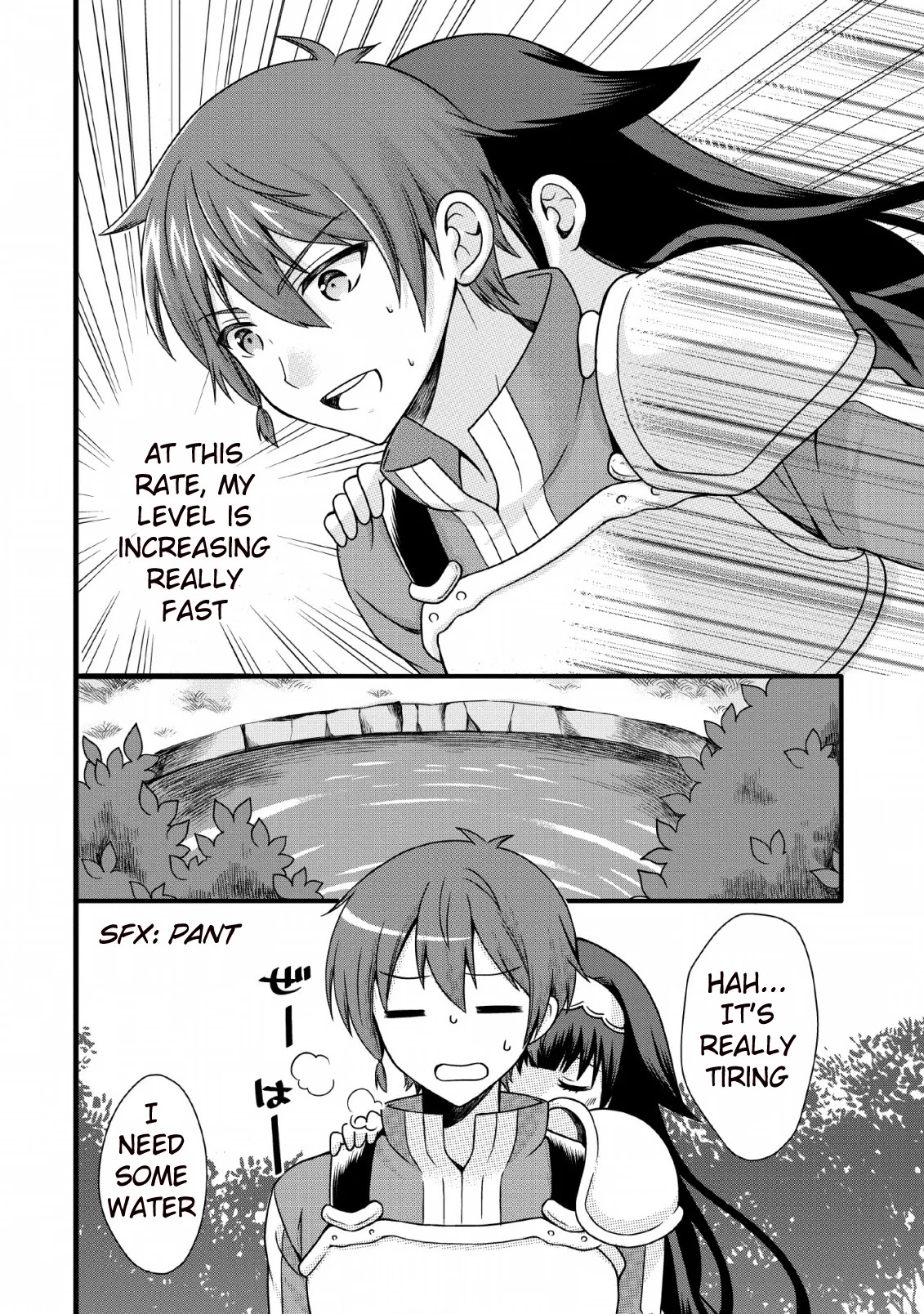 Kami Skill (Kokyuu) Suru Dake De Level Up Suru Boku Wa, Kamigami No Dungeon E Idomu Chapter 4 page 12 - Chapter 4