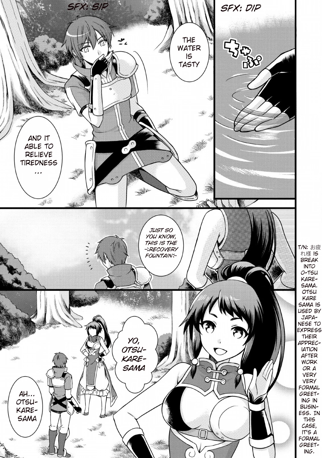 Kami Skill (Kokyuu) Suru Dake De Level Up Suru Boku Wa, Kamigami No Dungeon E Idomu Chapter 4 page 13 - Chapter 4