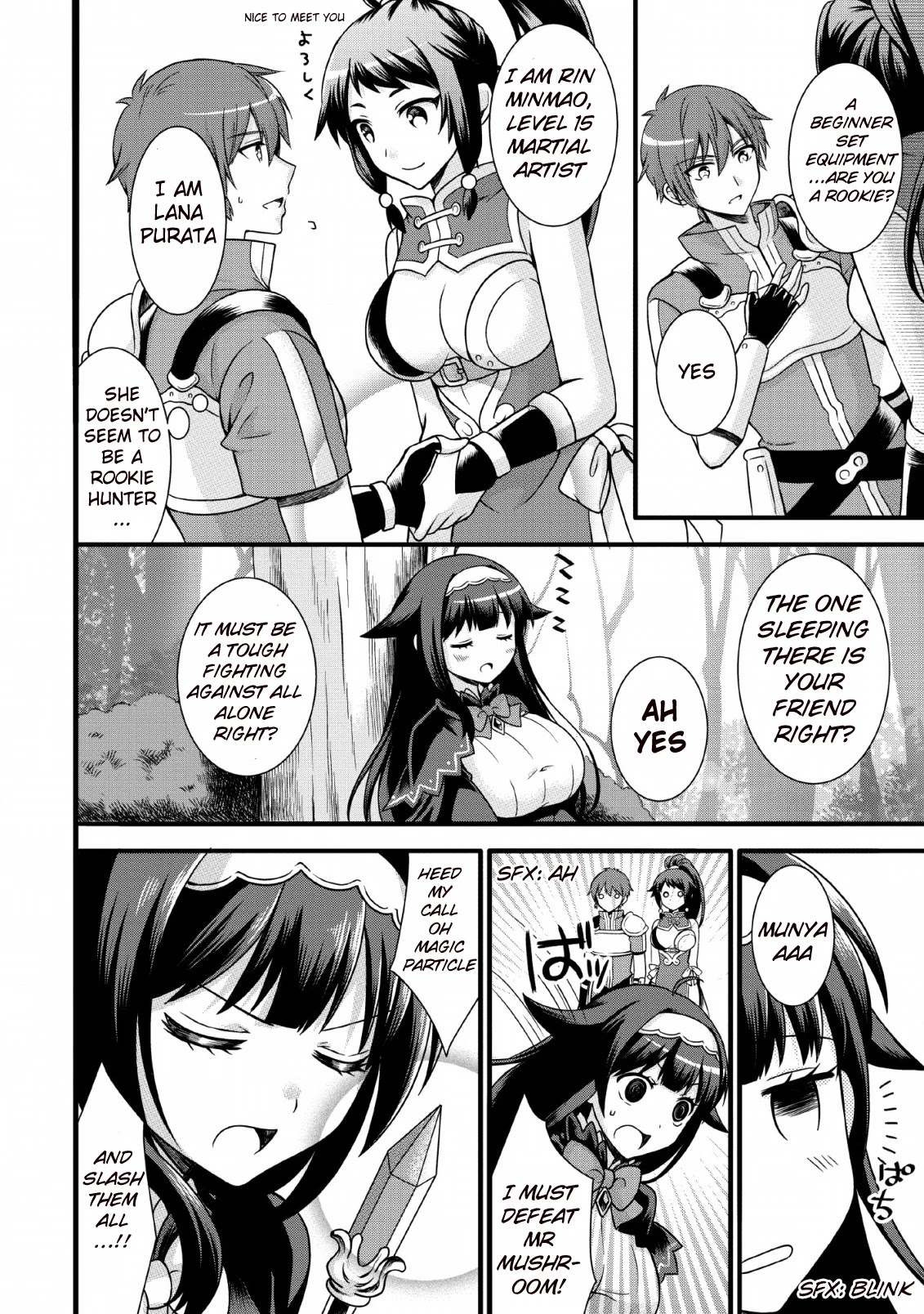 Kami Skill (Kokyuu) Suru Dake De Level Up Suru Boku Wa, Kamigami No Dungeon E Idomu Chapter 4 page 14 - Chapter 4