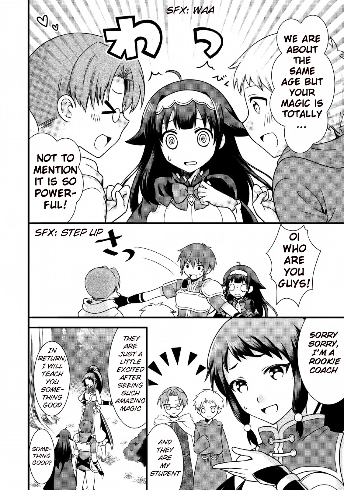 Kami Skill (Kokyuu) Suru Dake De Level Up Suru Boku Wa, Kamigami No Dungeon E Idomu Chapter 4 page 16 - Chapter 4