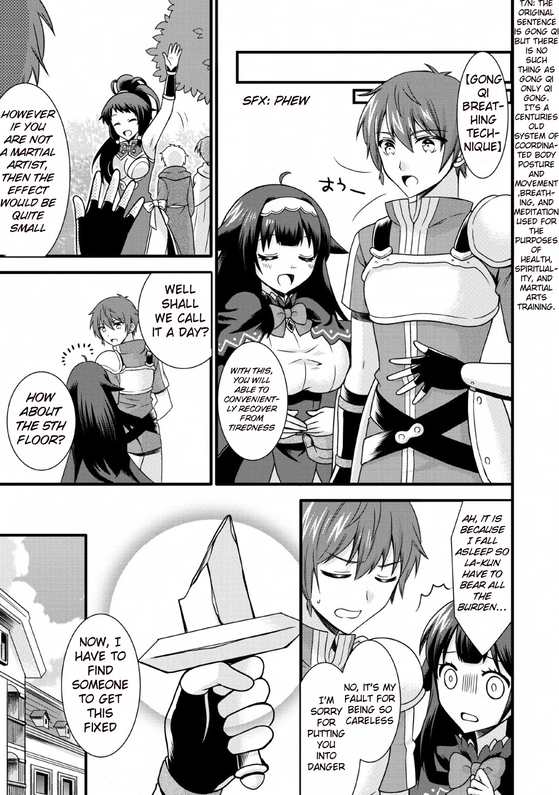 Kami Skill (Kokyuu) Suru Dake De Level Up Suru Boku Wa, Kamigami No Dungeon E Idomu Chapter 4 page 17 - Chapter 4