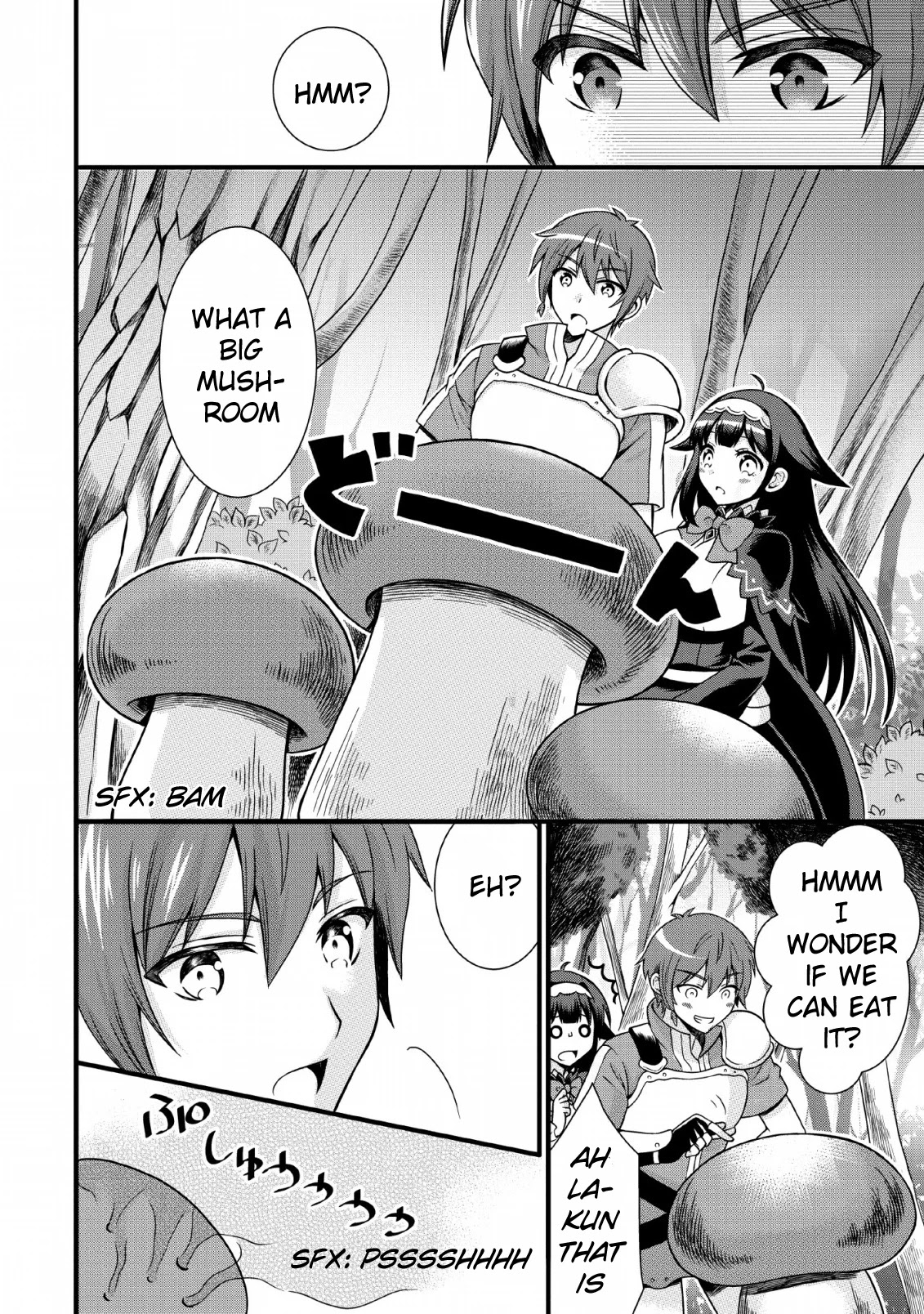 Kami Skill (Kokyuu) Suru Dake De Level Up Suru Boku Wa, Kamigami No Dungeon E Idomu Chapter 4 page 3 - Chapter 4
