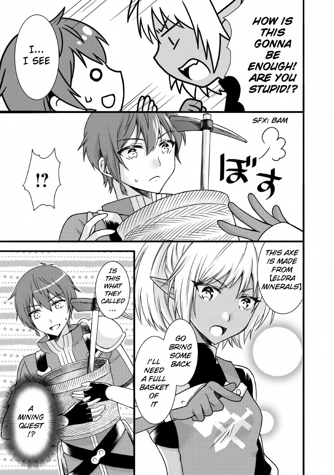 Kami Skill (Kokyuu) Suru Dake De Level Up Suru Boku Wa, Kamigami No Dungeon E Idomu Chapter 4 page 32 - Chapter 4