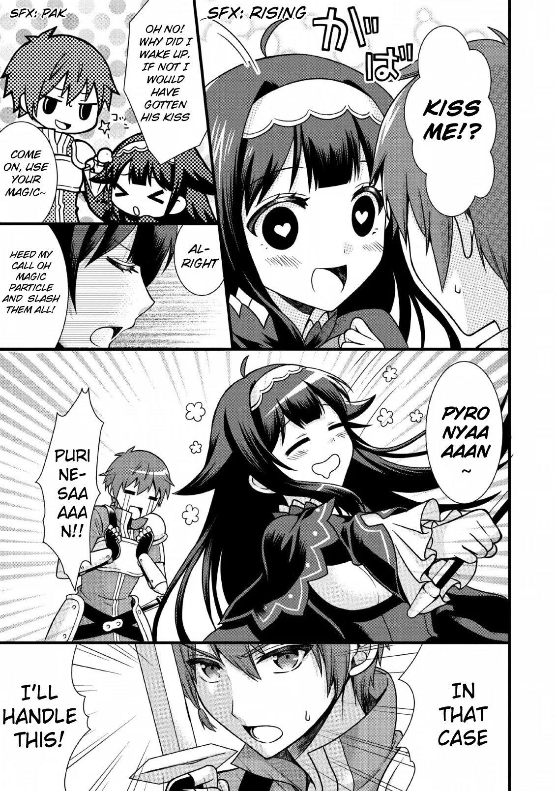 Kami Skill (Kokyuu) Suru Dake De Level Up Suru Boku Wa, Kamigami No Dungeon E Idomu Chapter 4 page 6 - Chapter 4
