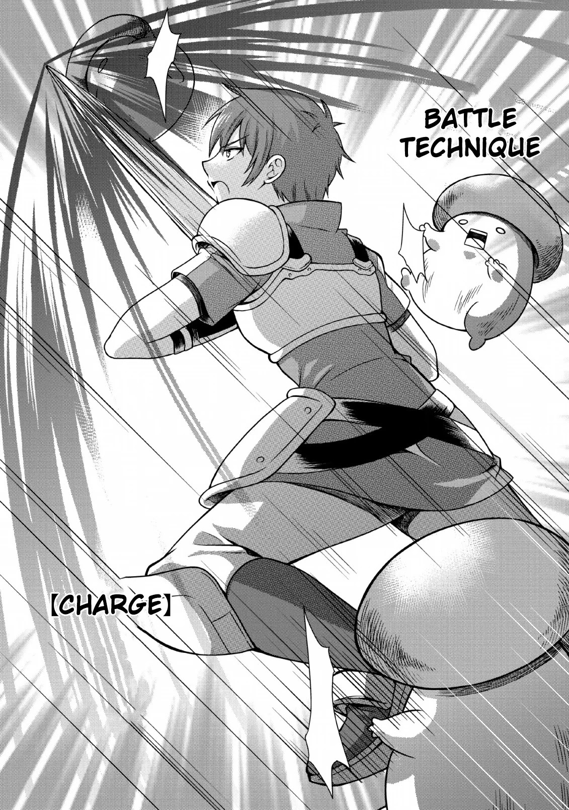 Kami Skill (Kokyuu) Suru Dake De Level Up Suru Boku Wa, Kamigami No Dungeon E Idomu Chapter 4 page 7 - Chapter 4