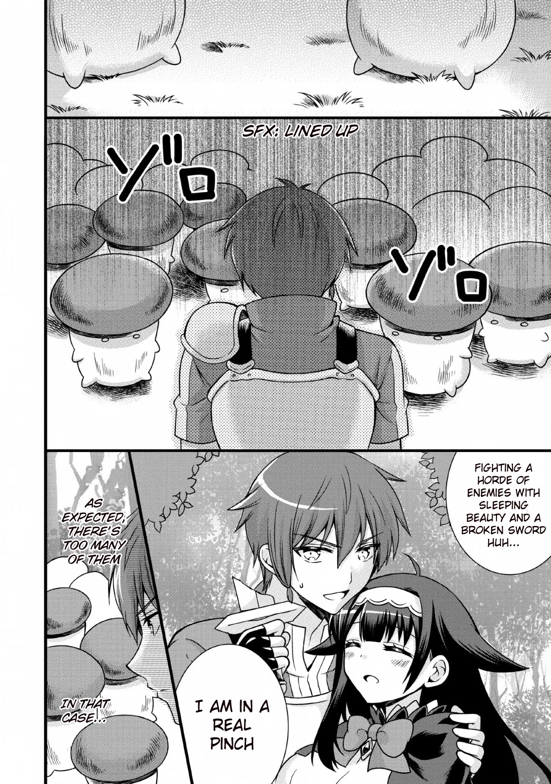 Kami Skill (Kokyuu) Suru Dake De Level Up Suru Boku Wa, Kamigami No Dungeon E Idomu Chapter 4 page 9 - Chapter 4