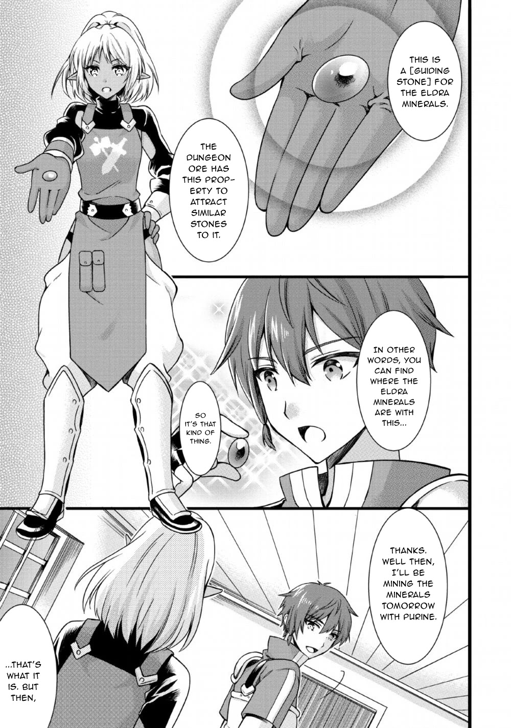 Kami Skill (Kokyuu) Suru Dake De Level Up Suru Boku Wa, Kamigami No Dungeon E Idomu Chapter 5 page 1 - Chapter 5