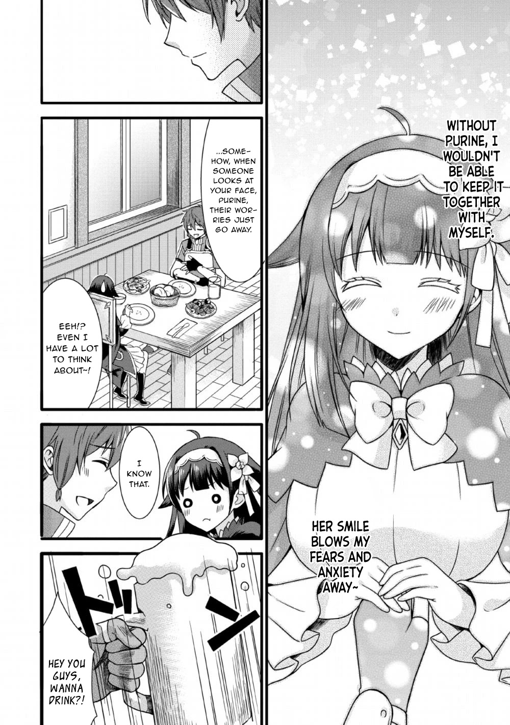 Kami Skill (Kokyuu) Suru Dake De Level Up Suru Boku Wa, Kamigami No Dungeon E Idomu Chapter 5 page 10 - Chapter 5