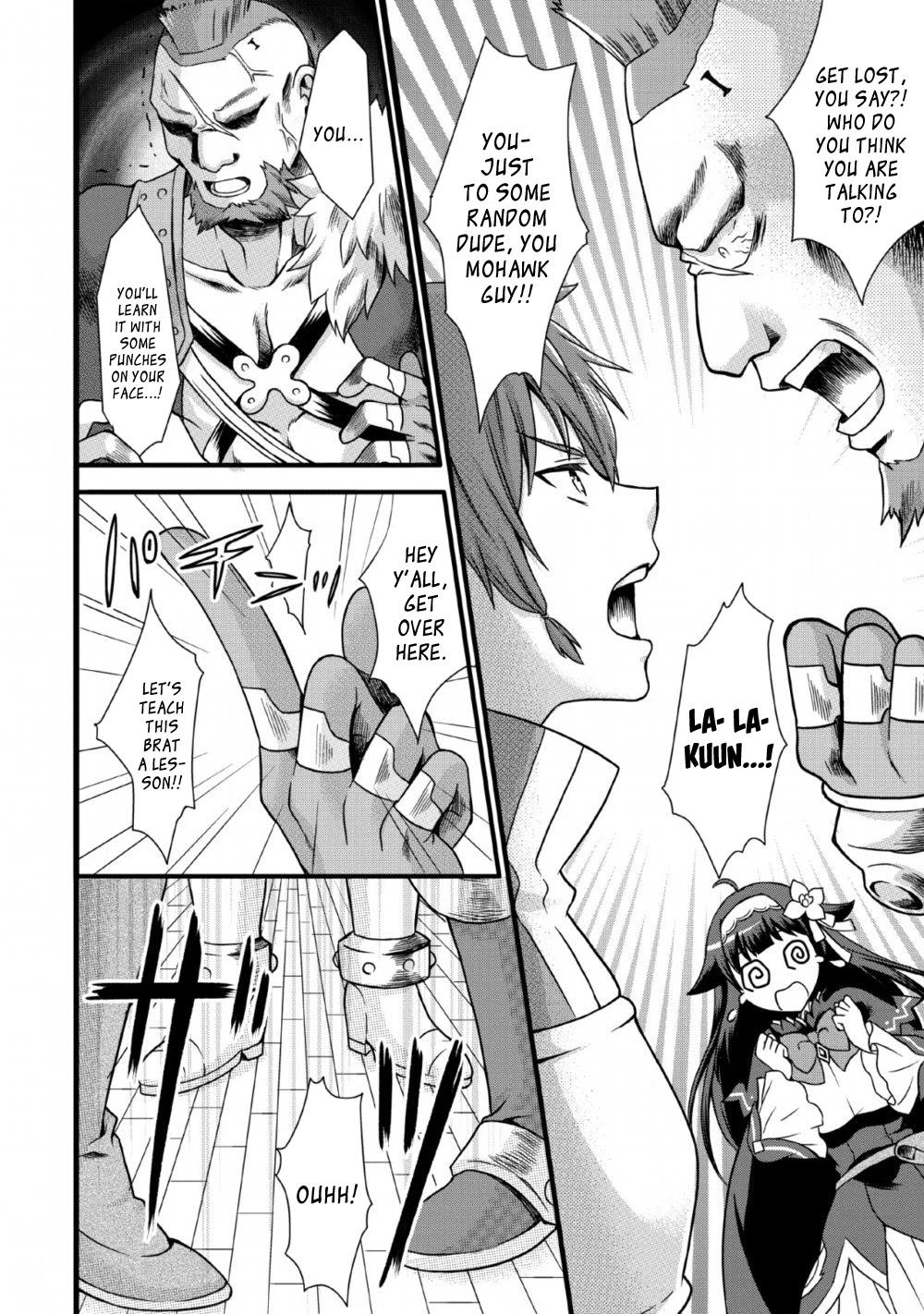 Kami Skill (Kokyuu) Suru Dake De Level Up Suru Boku Wa, Kamigami No Dungeon E Idomu Chapter 5 page 12 - Chapter 5