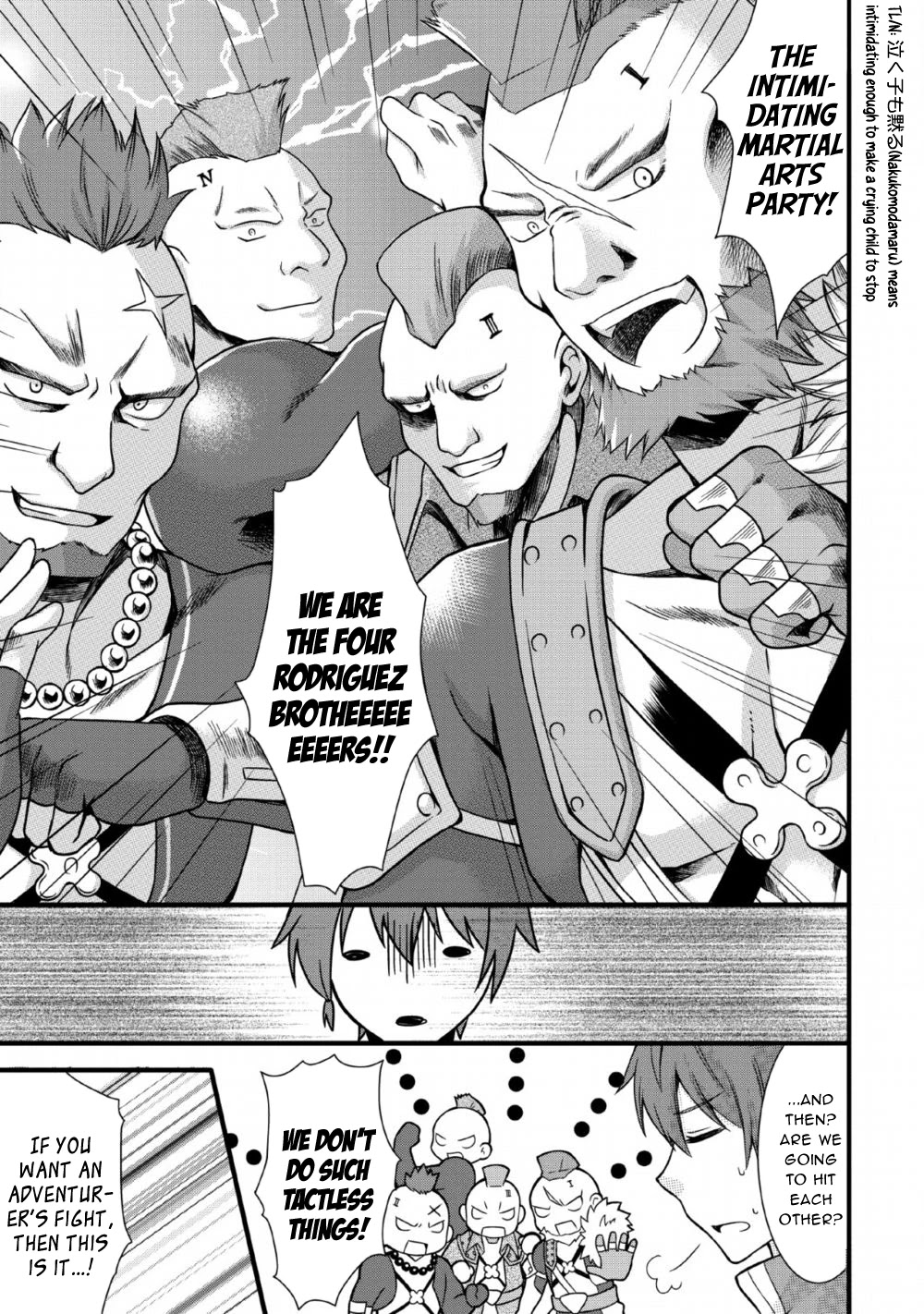 Kami Skill (Kokyuu) Suru Dake De Level Up Suru Boku Wa, Kamigami No Dungeon E Idomu Chapter 5 page 13 - Chapter 5