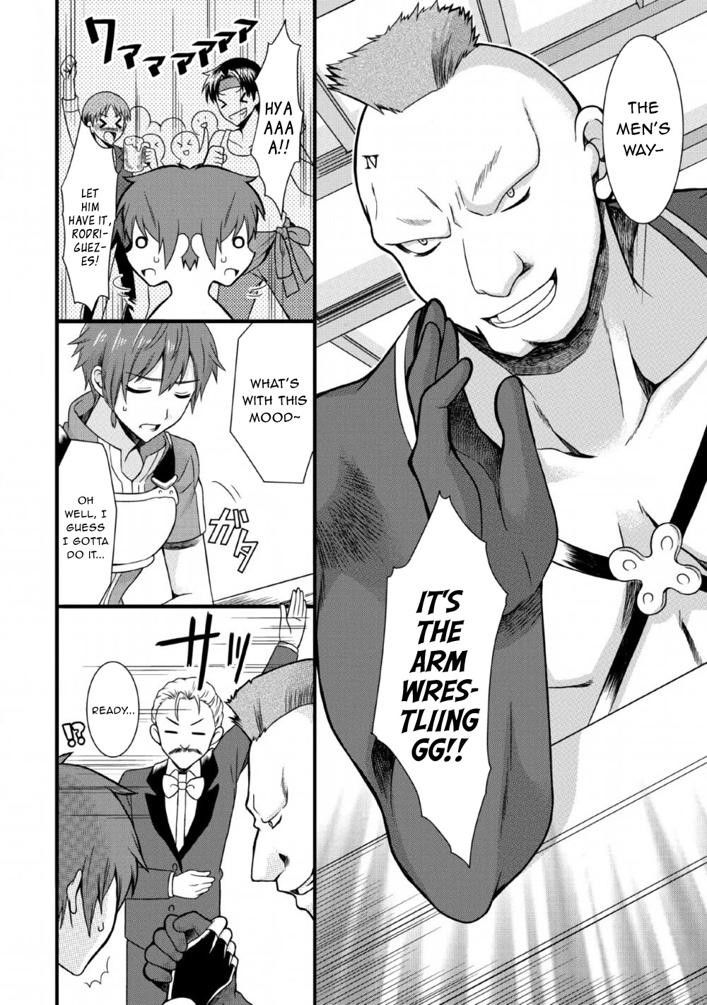 Kami Skill (Kokyuu) Suru Dake De Level Up Suru Boku Wa, Kamigami No Dungeon E Idomu Chapter 5 page 14 - Chapter 5