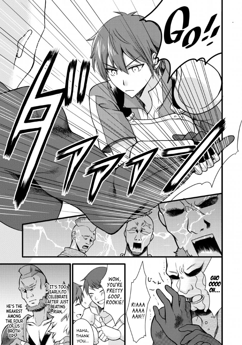 Kami Skill (Kokyuu) Suru Dake De Level Up Suru Boku Wa, Kamigami No Dungeon E Idomu Chapter 5 page 15 - Chapter 5