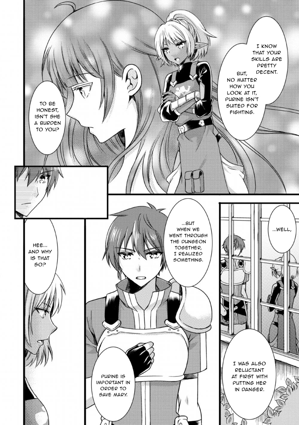 Kami Skill (Kokyuu) Suru Dake De Level Up Suru Boku Wa, Kamigami No Dungeon E Idomu Chapter 5 page 2 - Chapter 5