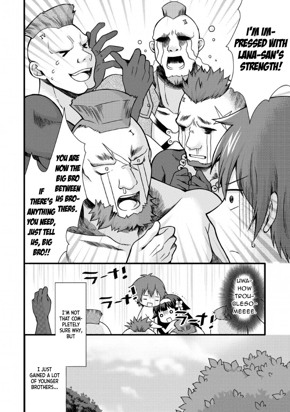 Kami Skill (Kokyuu) Suru Dake De Level Up Suru Boku Wa, Kamigami No Dungeon E Idomu Chapter 5 page 20 - Chapter 5