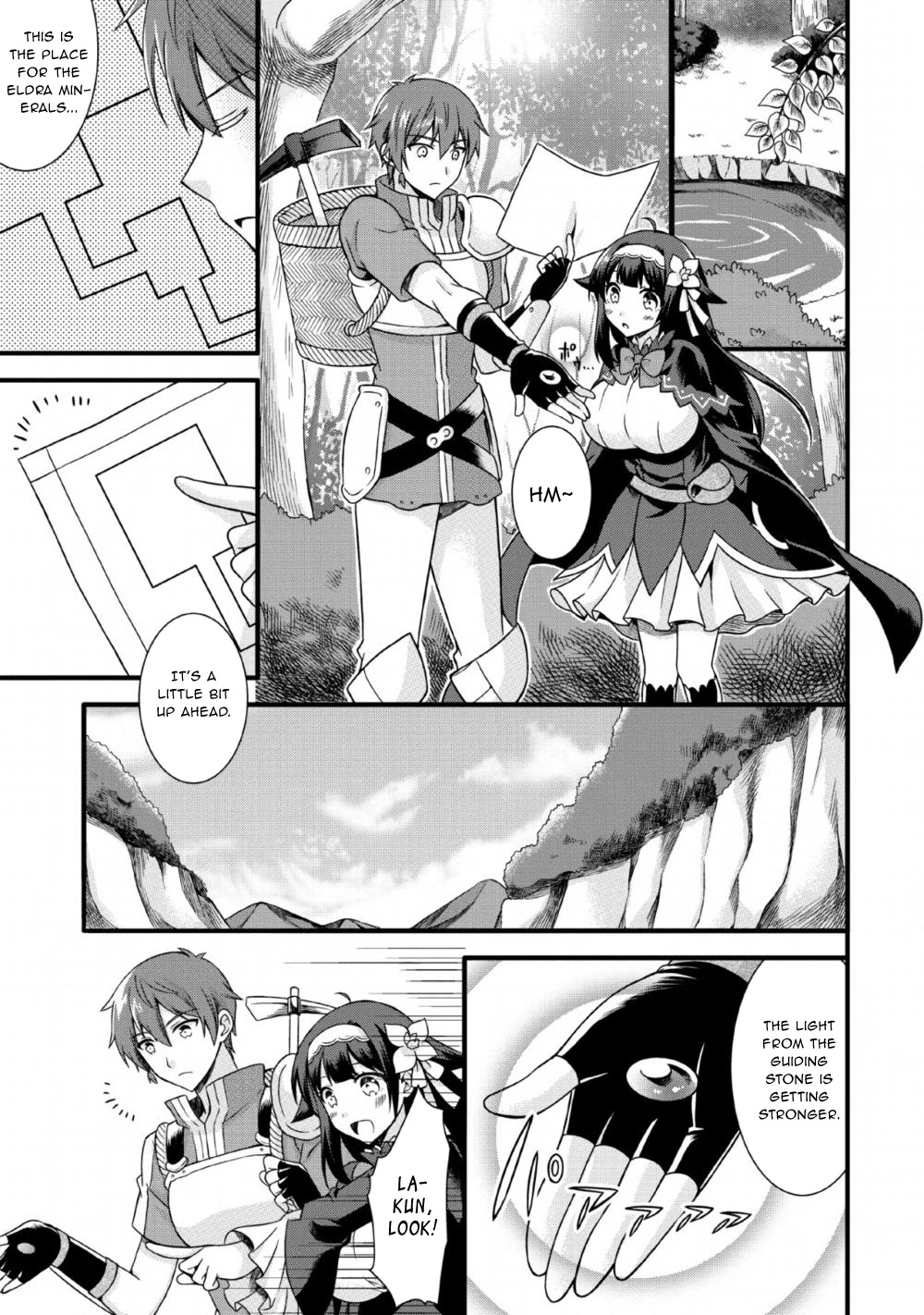 Kami Skill (Kokyuu) Suru Dake De Level Up Suru Boku Wa, Kamigami No Dungeon E Idomu Chapter 5 page 21 - Chapter 5