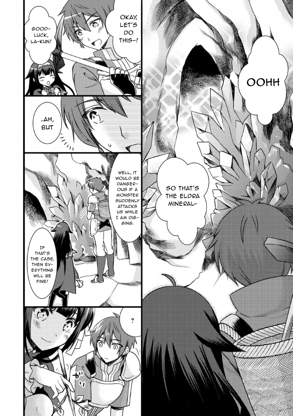 Kami Skill (Kokyuu) Suru Dake De Level Up Suru Boku Wa, Kamigami No Dungeon E Idomu Chapter 5 page 22 - Chapter 5