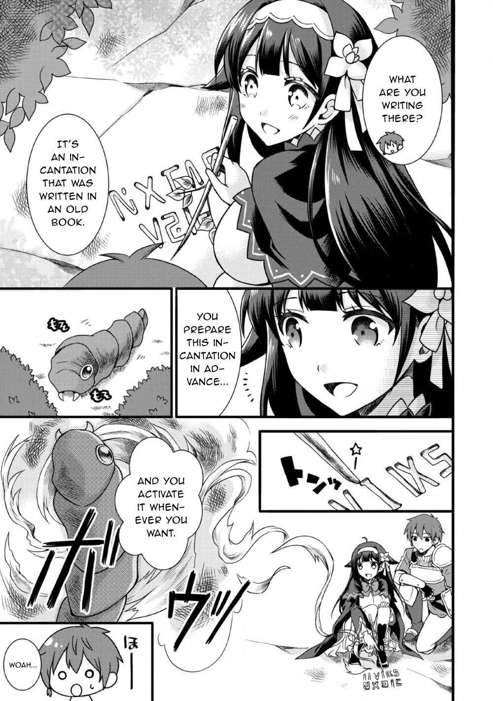 Kami Skill (Kokyuu) Suru Dake De Level Up Suru Boku Wa, Kamigami No Dungeon E Idomu Chapter 5 page 23 - Chapter 5