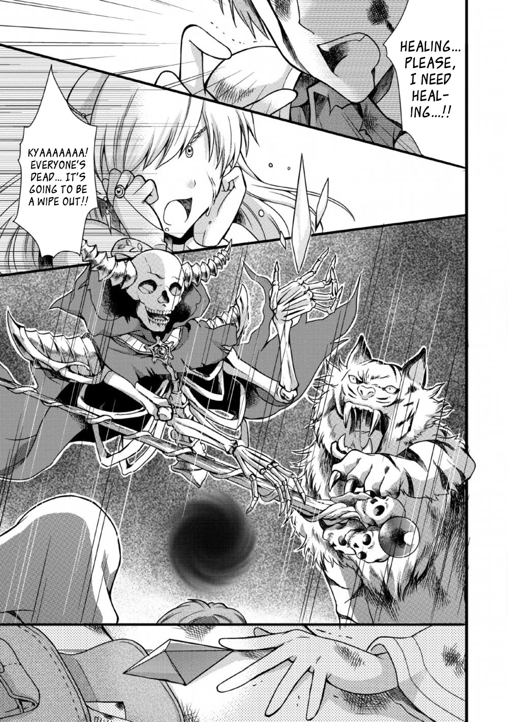 Kami Skill (Kokyuu) Suru Dake De Level Up Suru Boku Wa, Kamigami No Dungeon E Idomu Chapter 5 page 29 - Chapter 5
