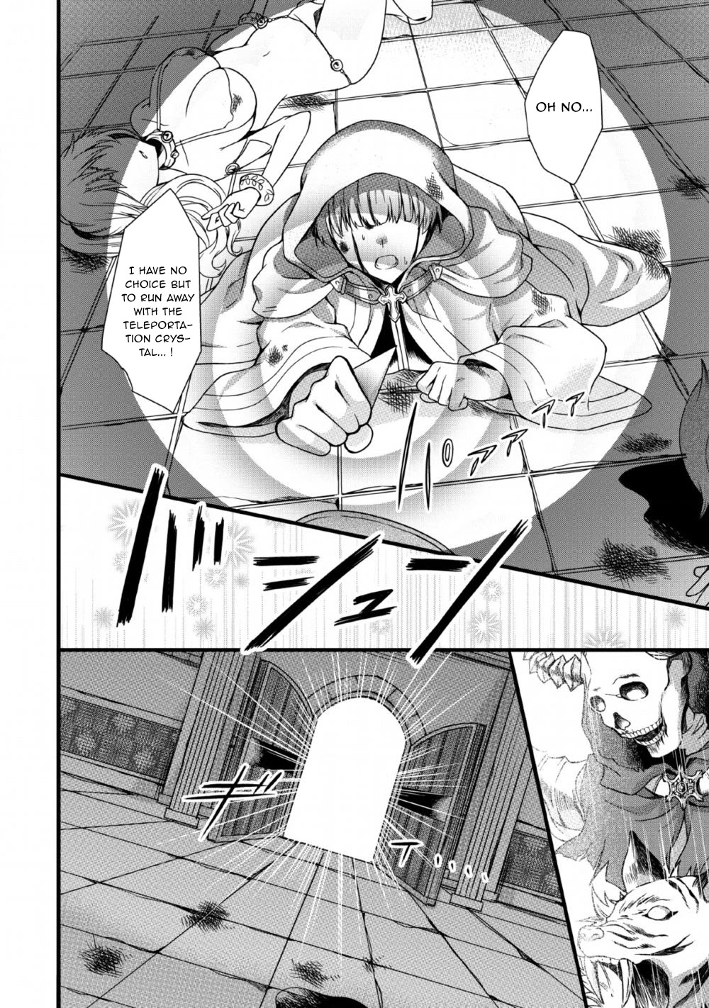 Kami Skill (Kokyuu) Suru Dake De Level Up Suru Boku Wa, Kamigami No Dungeon E Idomu Chapter 5 page 30 - Chapter 5