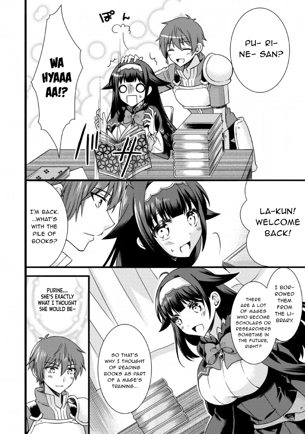 Kami Skill (Kokyuu) Suru Dake De Level Up Suru Boku Wa, Kamigami No Dungeon E Idomu Chapter 5 page 4 - Chapter 5