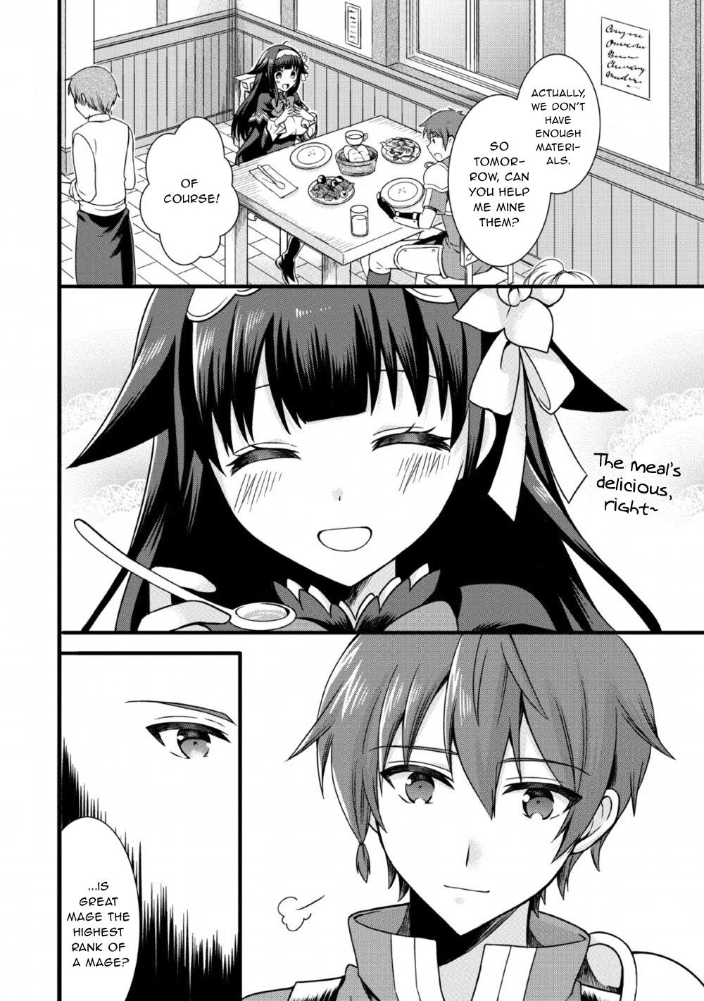 Kami Skill (Kokyuu) Suru Dake De Level Up Suru Boku Wa, Kamigami No Dungeon E Idomu Chapter 5 page 6 - Chapter 5