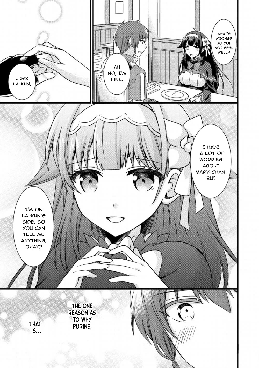 Kami Skill (Kokyuu) Suru Dake De Level Up Suru Boku Wa, Kamigami No Dungeon E Idomu Chapter 5 page 9 - Chapter 5