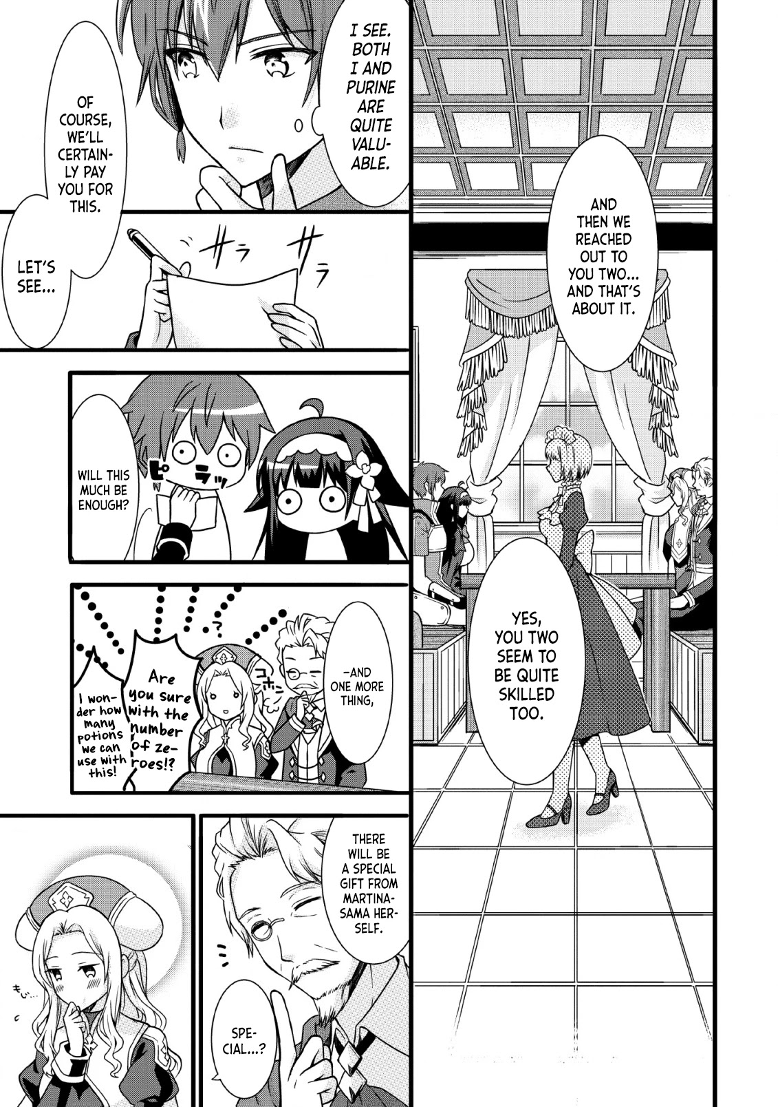 Kami Skill (Kokyuu) Suru Dake De Level Up Suru Boku Wa, Kamigami No Dungeon E Idomu Chapter 6 page 19 - Chapter 6