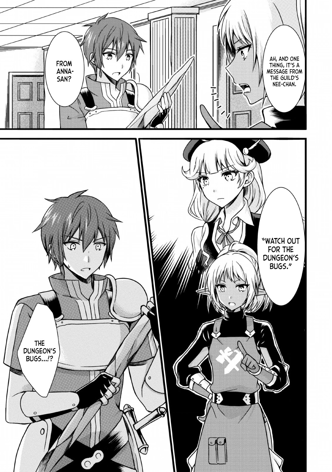 Kami Skill (Kokyuu) Suru Dake De Level Up Suru Boku Wa, Kamigami No Dungeon E Idomu Chapter 6 page 25 - Chapter 6