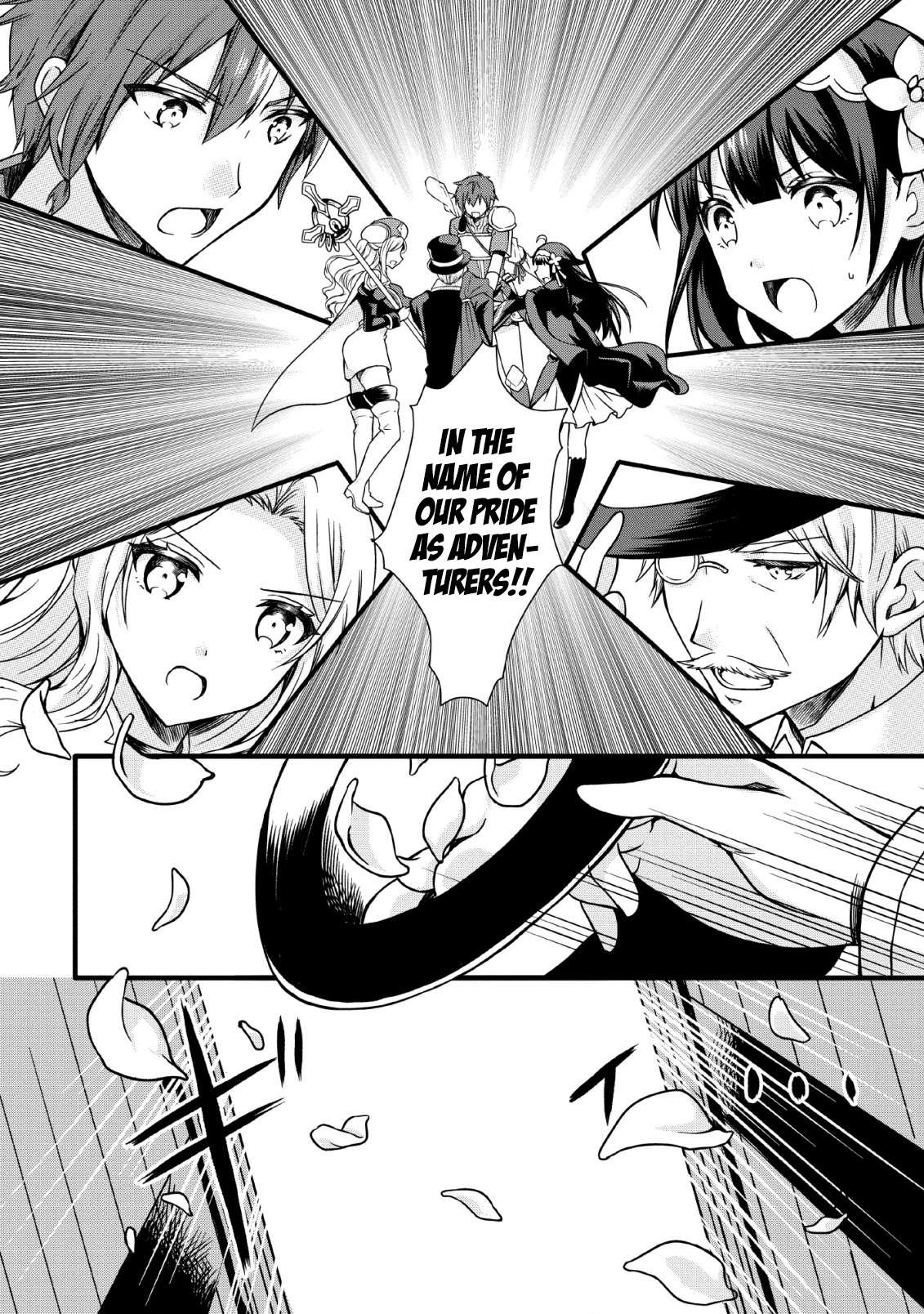 Kami Skill (Kokyuu) Suru Dake De Level Up Suru Boku Wa, Kamigami No Dungeon E Idomu Chapter 6 page 30 - Chapter 6