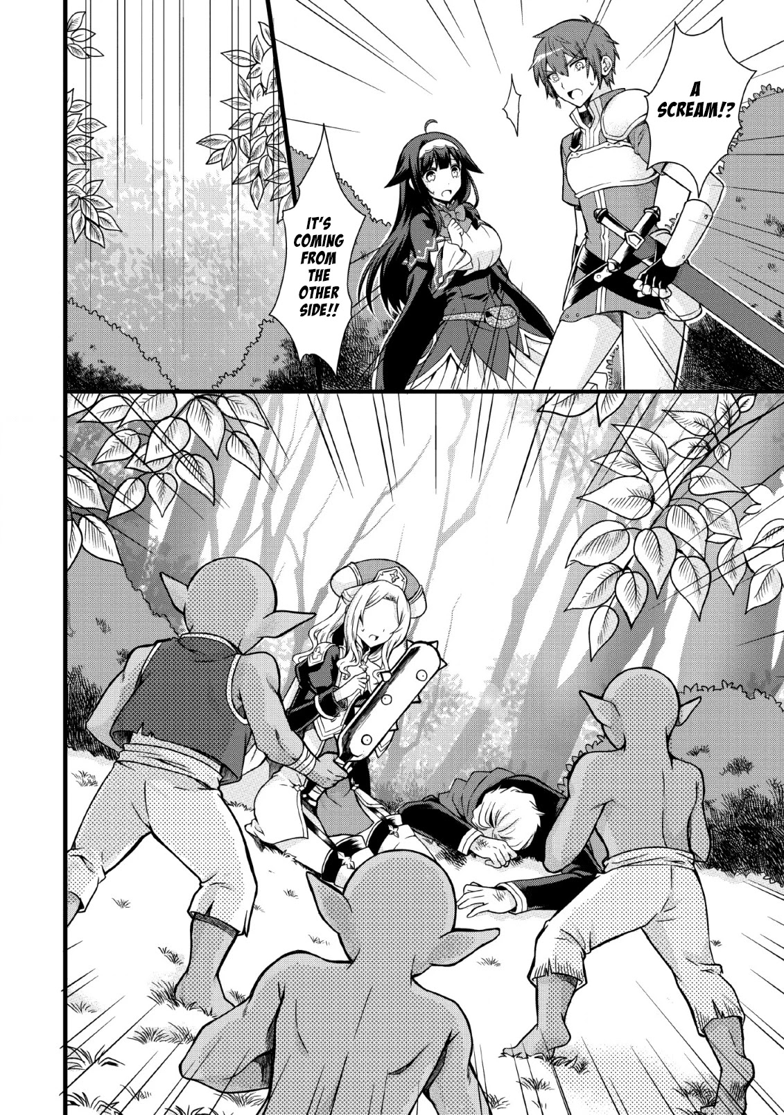 Kami Skill (Kokyuu) Suru Dake De Level Up Suru Boku Wa, Kamigami No Dungeon E Idomu Chapter 6 page 6 - Chapter 6