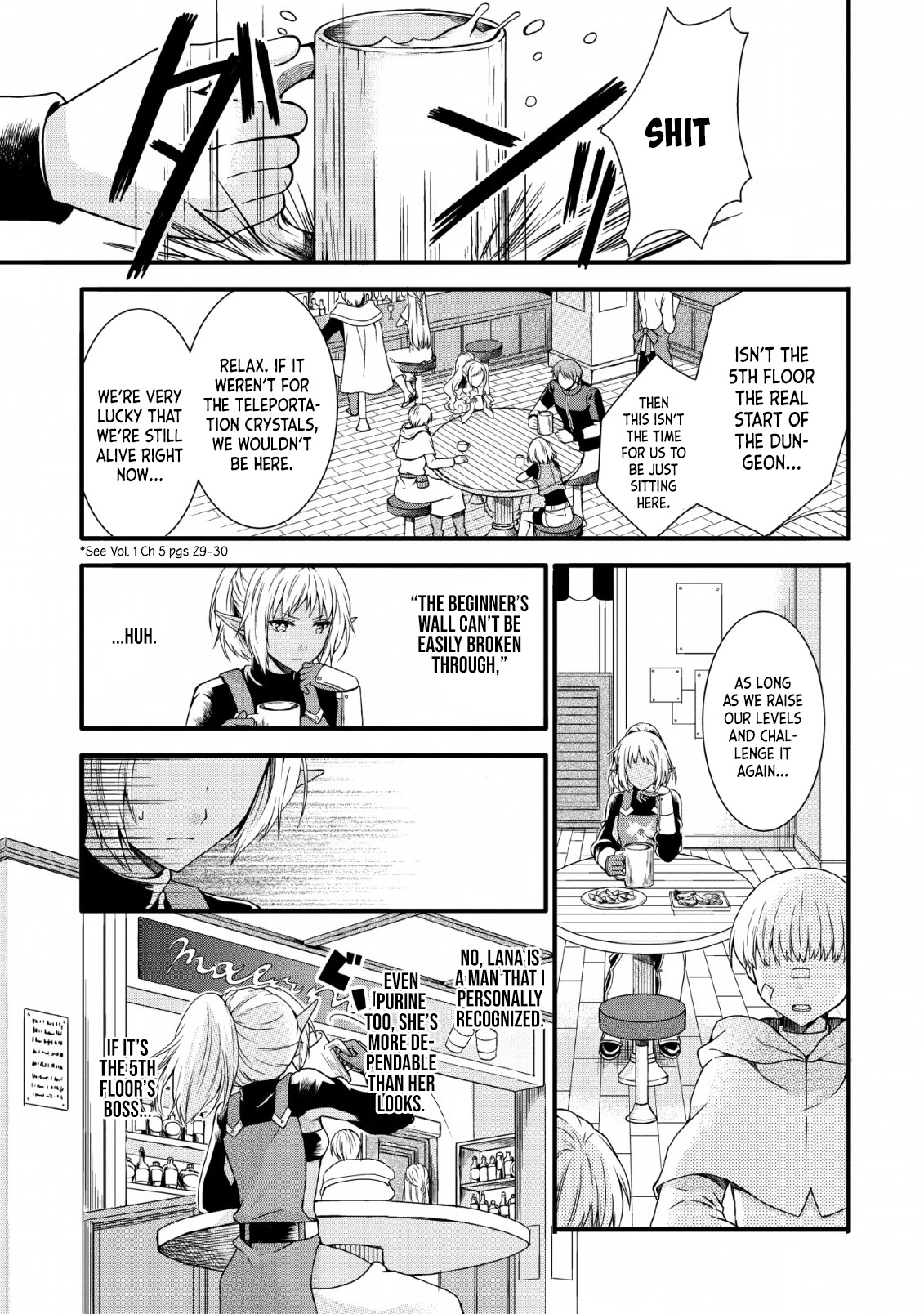 Kami Skill (Kokyuu) Suru Dake De Level Up Suru Boku Wa, Kamigami No Dungeon E Idomu Chapter 7 page 1 - Chapter 7