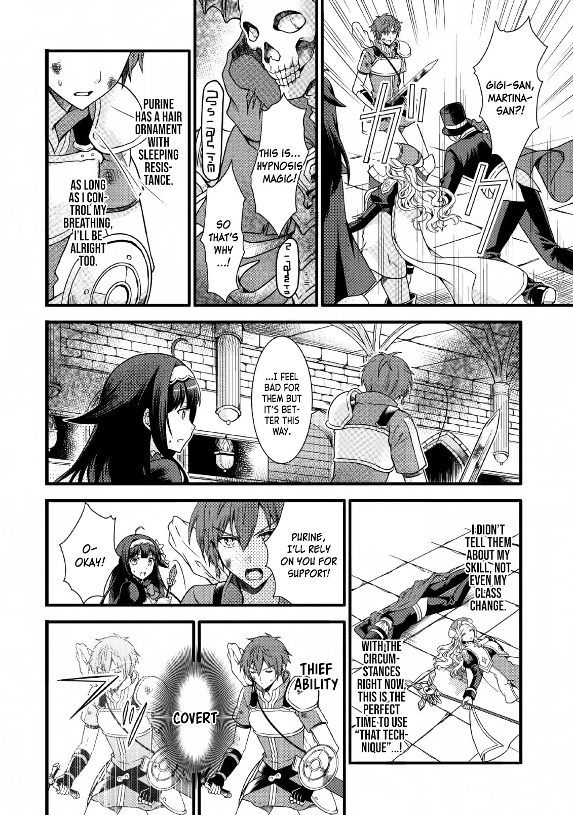 Kami Skill (Kokyuu) Suru Dake De Level Up Suru Boku Wa, Kamigami No Dungeon E Idomu Chapter 7 page 12 - Chapter 7
