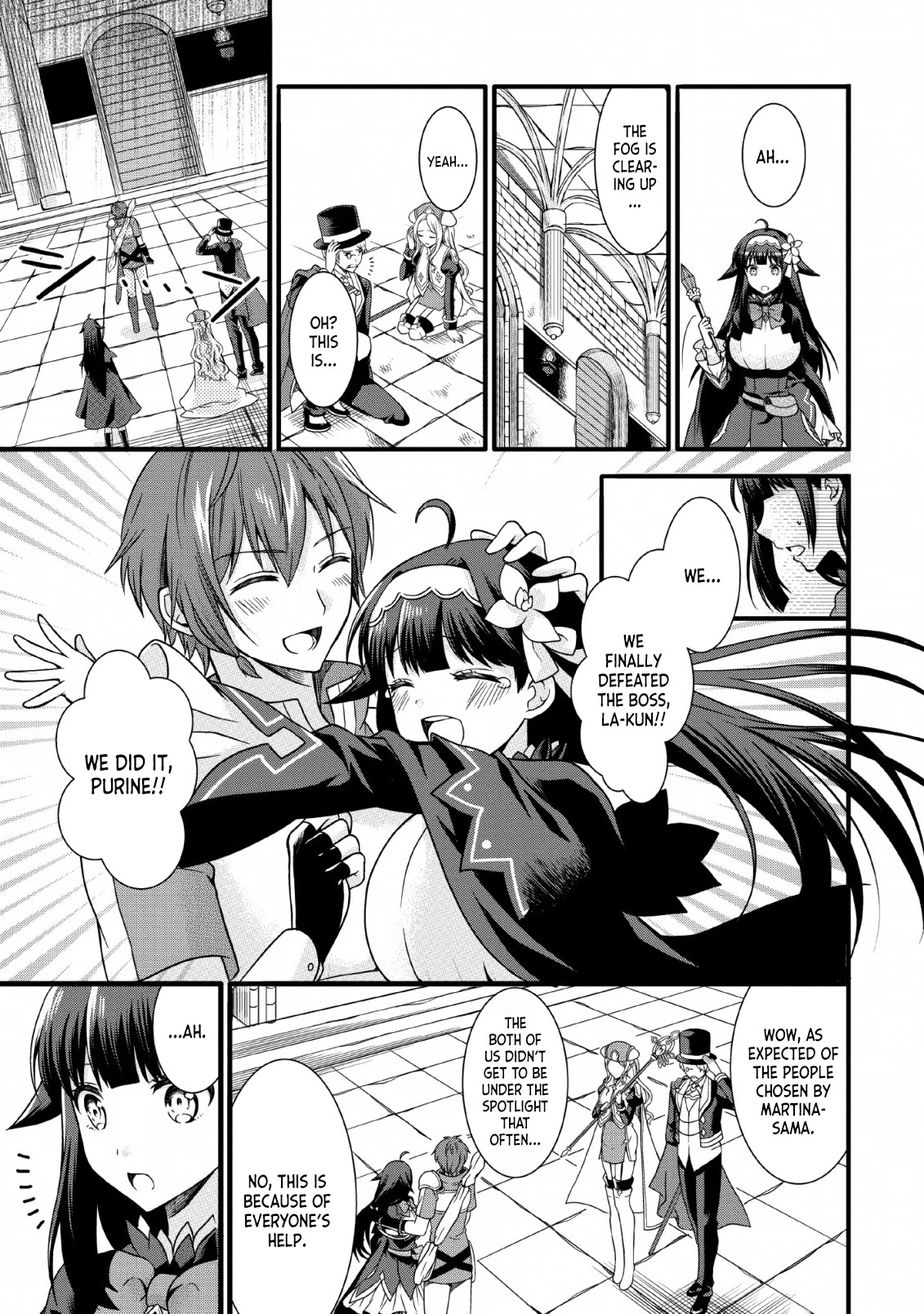 Kami Skill (Kokyuu) Suru Dake De Level Up Suru Boku Wa, Kamigami No Dungeon E Idomu Chapter 7 page 15 - Chapter 7