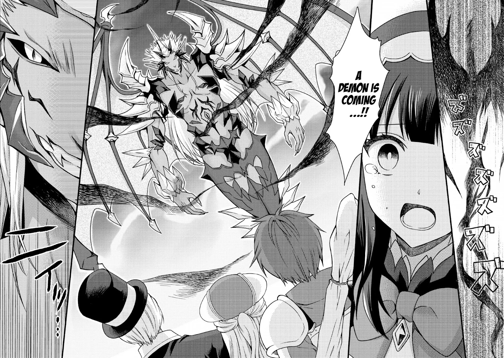 Kami Skill (Kokyuu) Suru Dake De Level Up Suru Boku Wa, Kamigami No Dungeon E Idomu Chapter 7 page 18 - Chapter 7