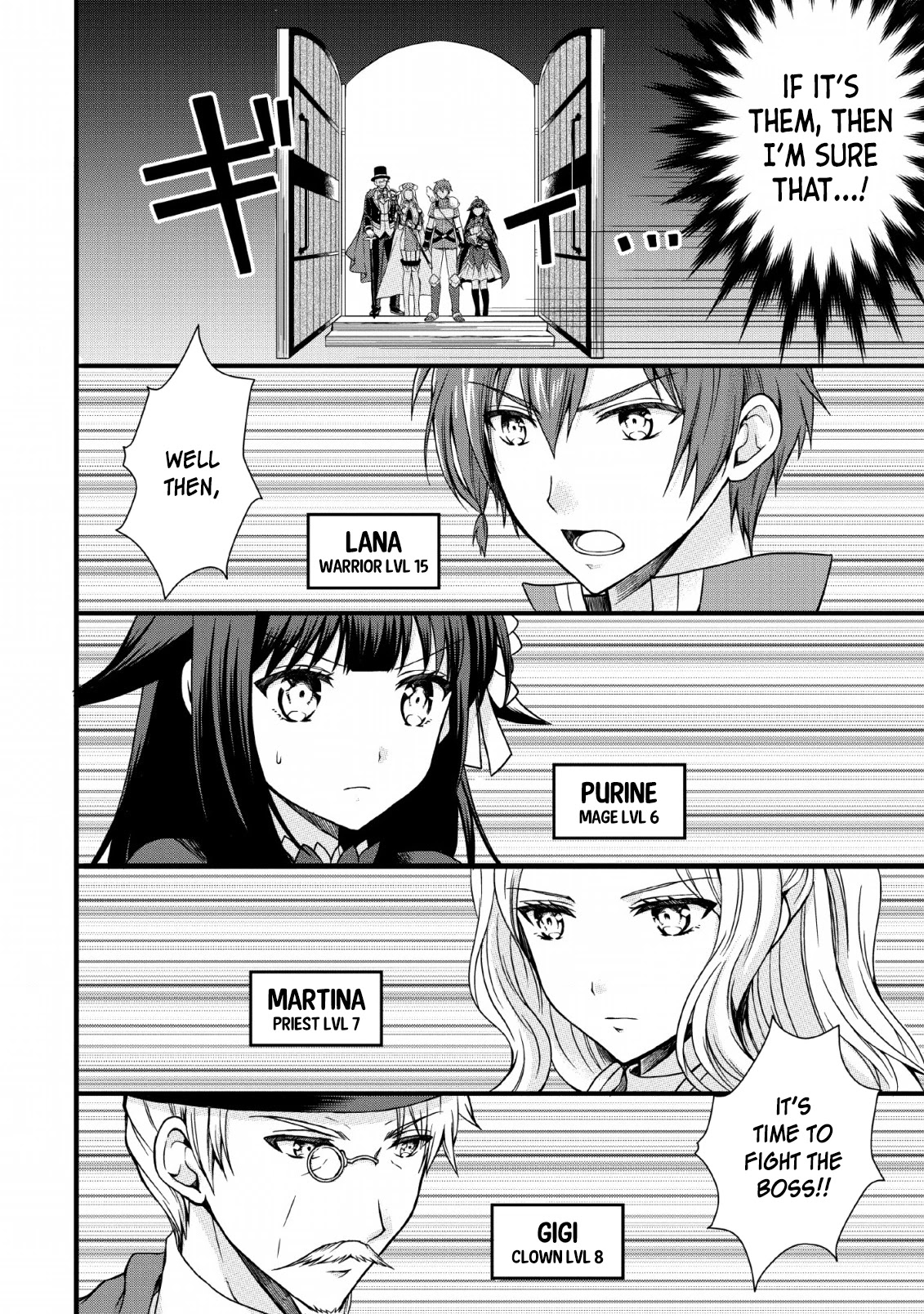 Kami Skill (Kokyuu) Suru Dake De Level Up Suru Boku Wa, Kamigami No Dungeon E Idomu Chapter 7 page 2 - Chapter 7