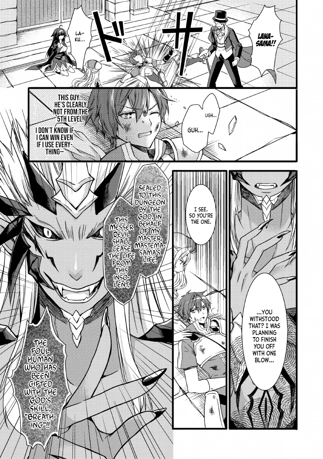 Kami Skill (Kokyuu) Suru Dake De Level Up Suru Boku Wa, Kamigami No Dungeon E Idomu Chapter 7 page 20 - Chapter 7