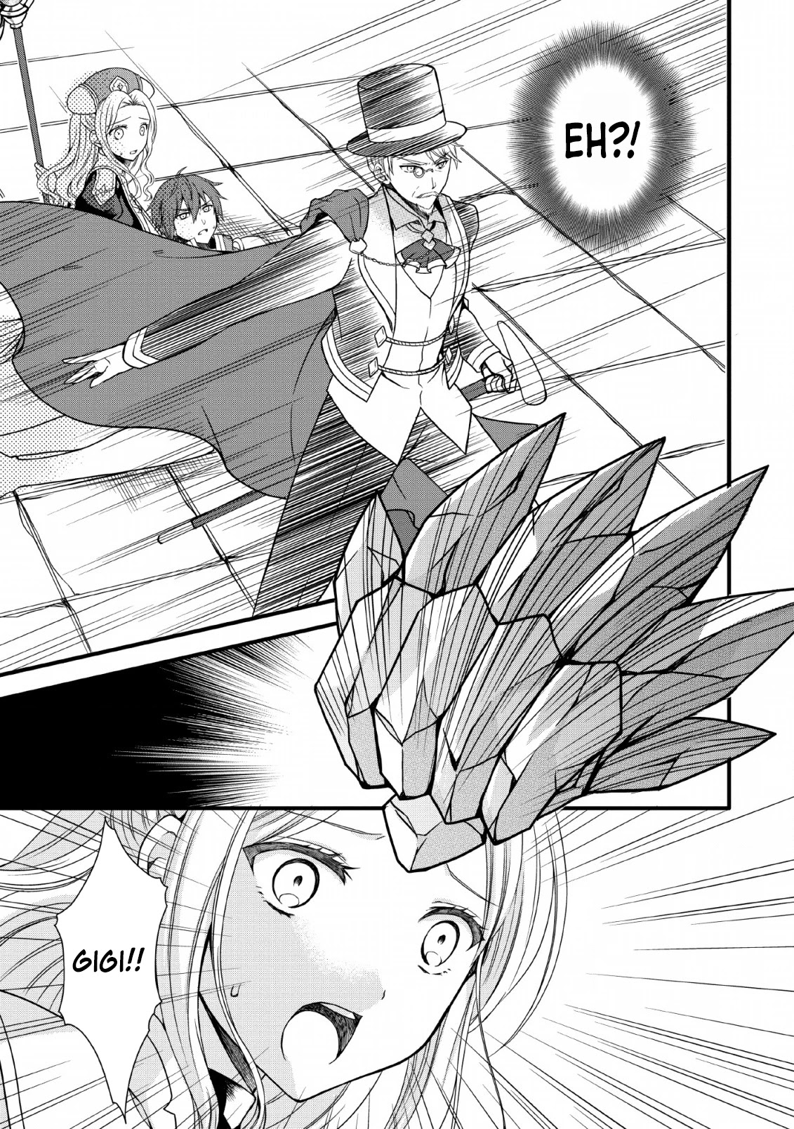 Kami Skill (Kokyuu) Suru Dake De Level Up Suru Boku Wa, Kamigami No Dungeon E Idomu Chapter 7 page 22 - Chapter 7