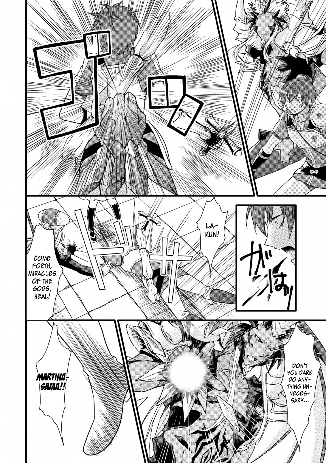 Kami Skill (Kokyuu) Suru Dake De Level Up Suru Boku Wa, Kamigami No Dungeon E Idomu Chapter 7 page 25 - Chapter 7