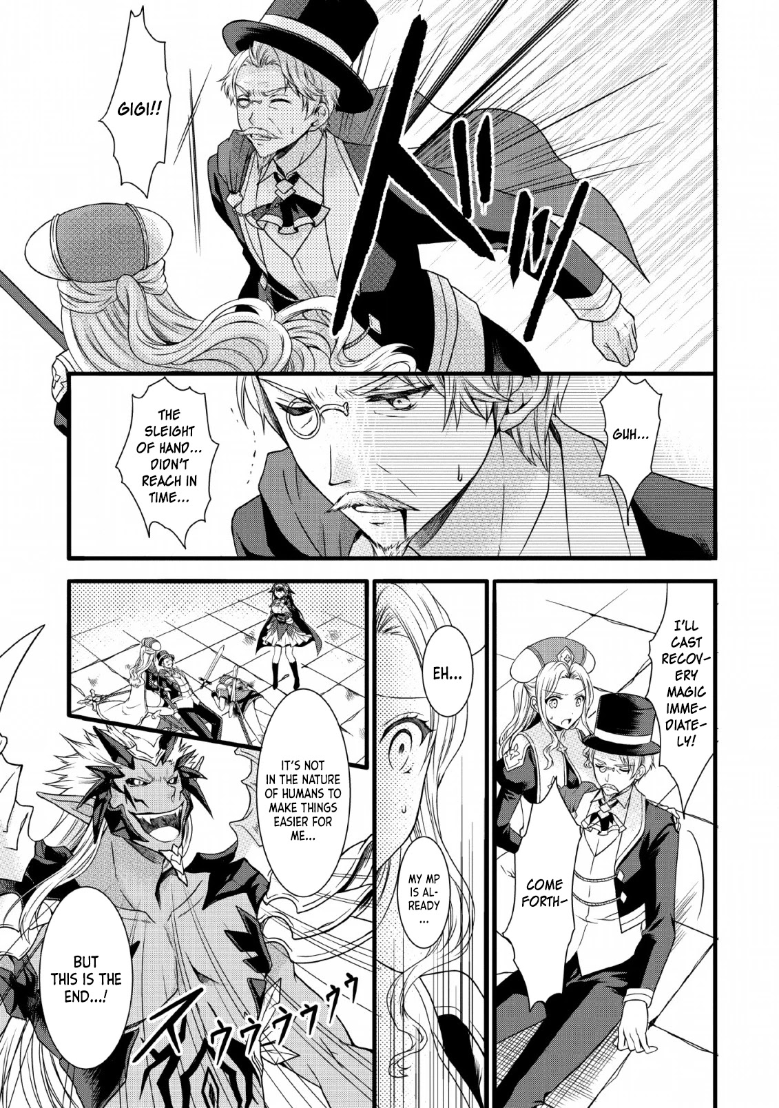 Kami Skill (Kokyuu) Suru Dake De Level Up Suru Boku Wa, Kamigami No Dungeon E Idomu Chapter 7 page 26 - Chapter 7