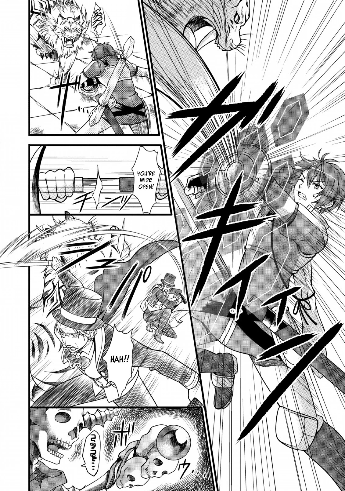 Kami Skill (Kokyuu) Suru Dake De Level Up Suru Boku Wa, Kamigami No Dungeon E Idomu Chapter 7 page 6 - Chapter 7