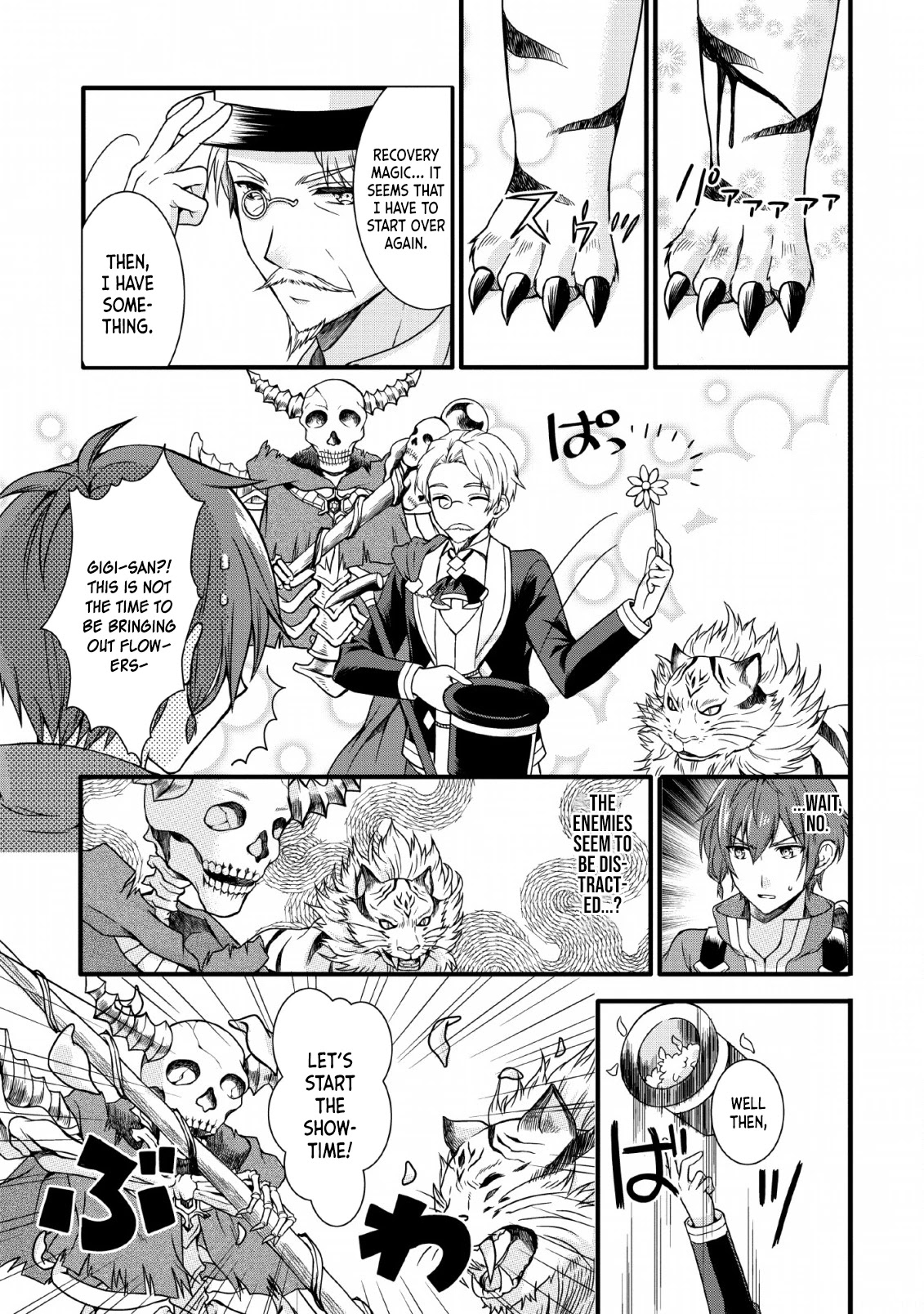 Kami Skill (Kokyuu) Suru Dake De Level Up Suru Boku Wa, Kamigami No Dungeon E Idomu Chapter 7 page 7 - Chapter 7