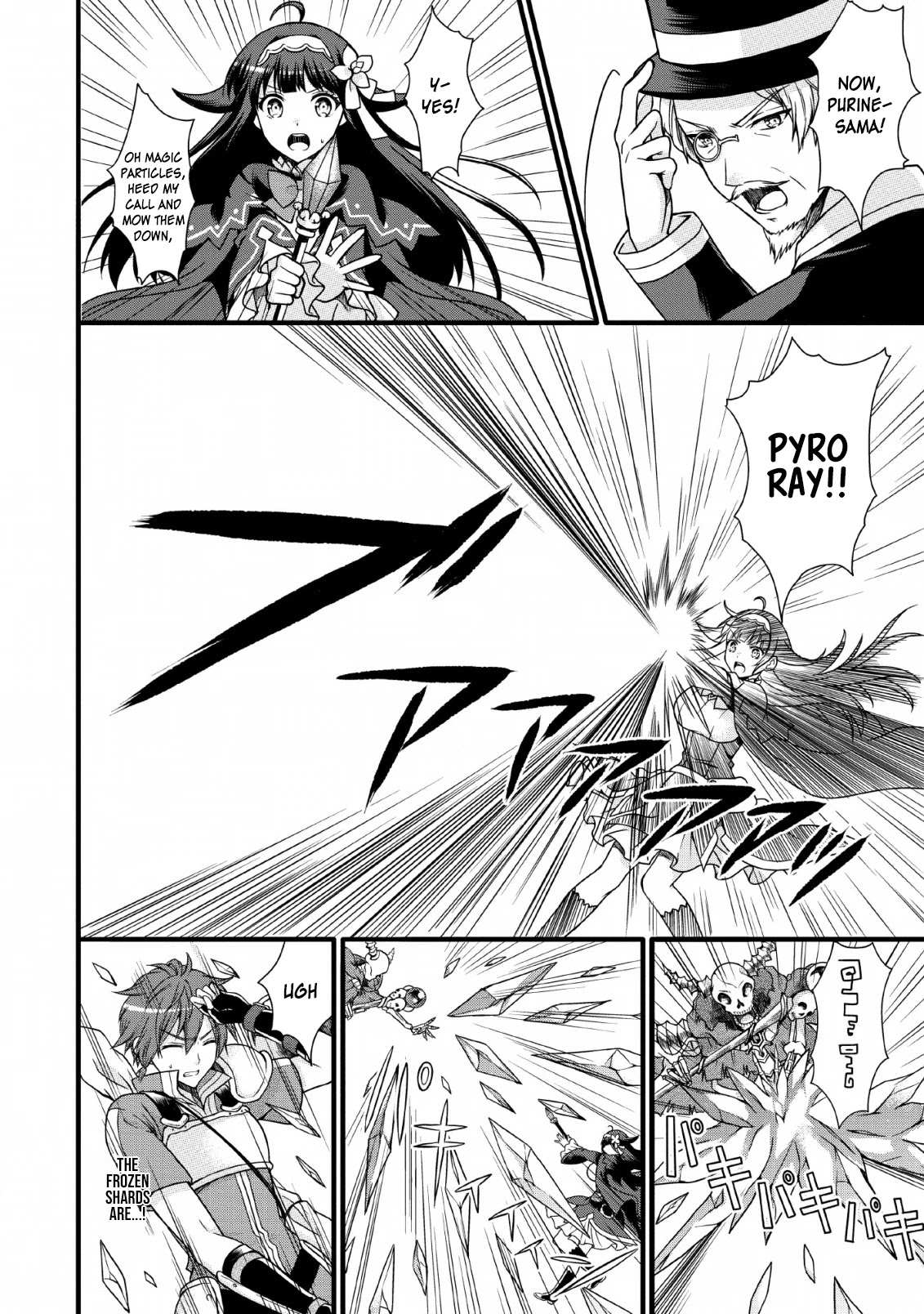 Kami Skill (Kokyuu) Suru Dake De Level Up Suru Boku Wa, Kamigami No Dungeon E Idomu Chapter 7 page 8 - Chapter 7